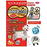 FWドッグブーツ3