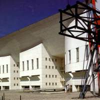 パリ国立高等音楽・舞踊学校